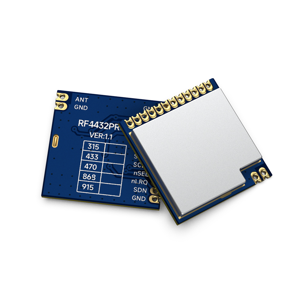 100mW工業(yè)級無線收發(fā)模塊